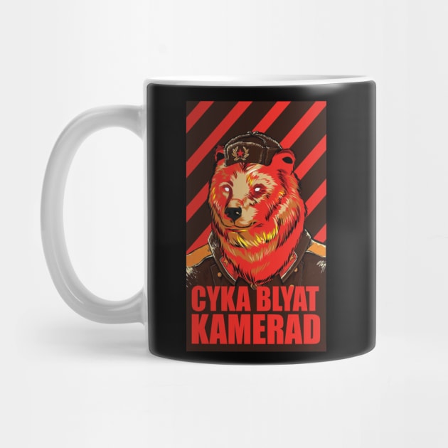 Cyka Blyat Tshirt Comrade Soviet Bear by avshirtnation